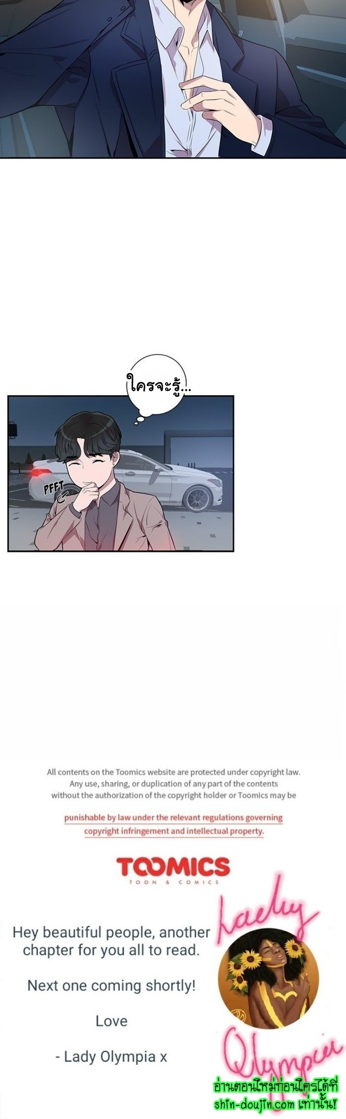 Why Is it You EP 8